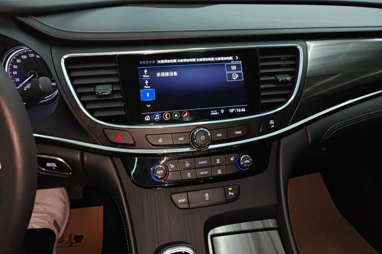 Used Buick LaCrosse 2021 652T Luxury Model Audio And AC Panel