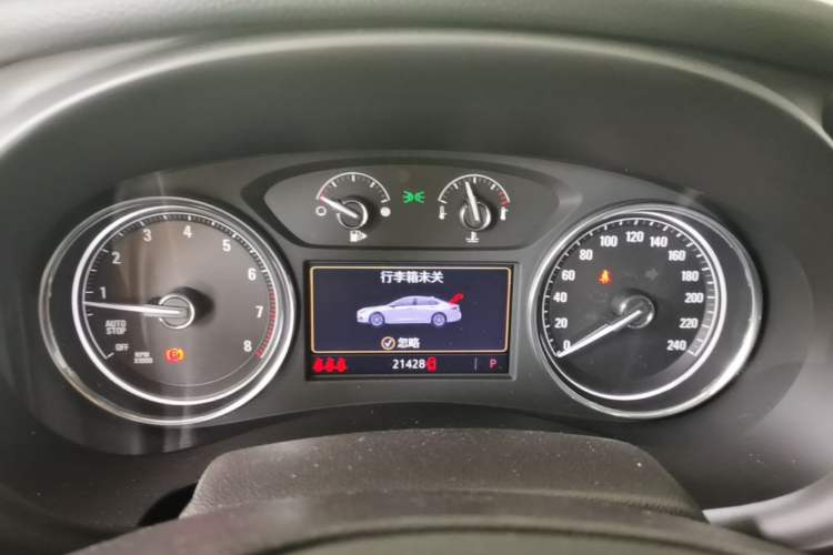 Used Buick LaCrosse 2021 552T Luxury Version Instrument Cluster