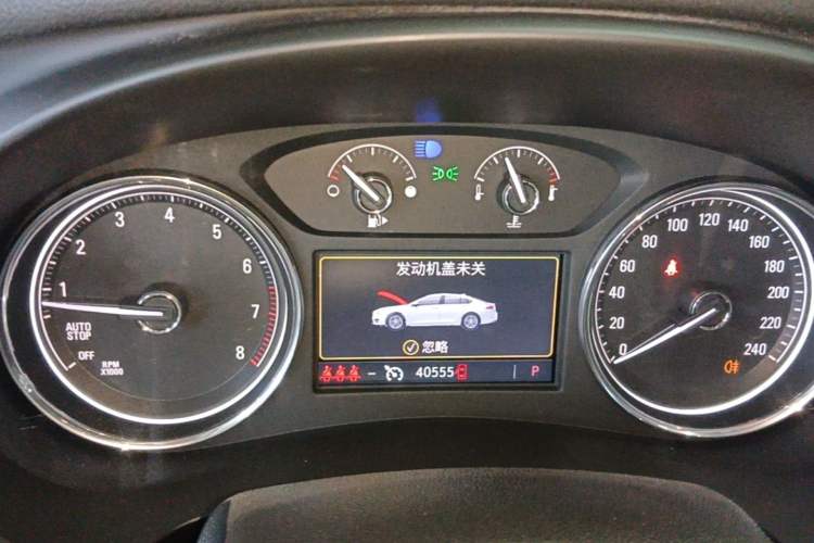 Used Buick LaCrosse 2021 652T Luxury Model Instrument Cluster
