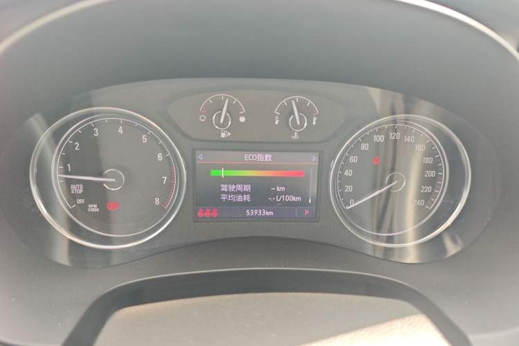 Used Buick LaCrosse 2021 652T Luxury Model Instrument Cluster