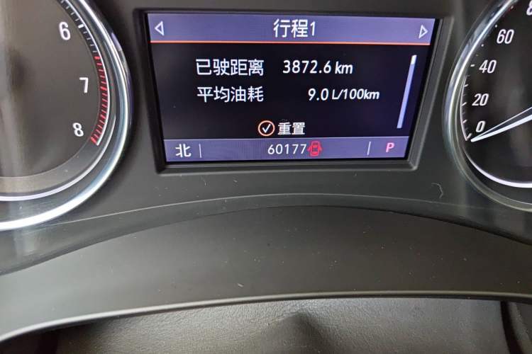 Used Buick LaCrosse 2021 652T Luxury Model Odometer Close Up