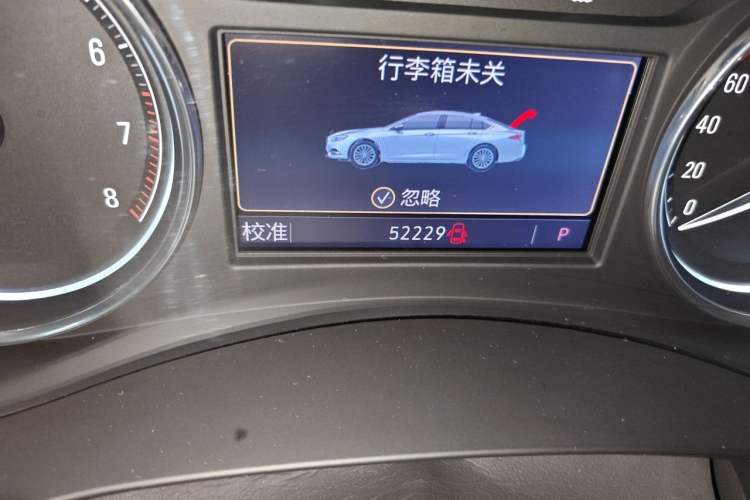 Used Buick LaCrosse 2021 552T Luxury Version Odometer Close Up
