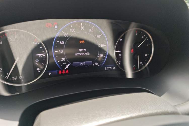 Used Buick LaCrosse 2021 652T Premium Edition Odometer Close Up