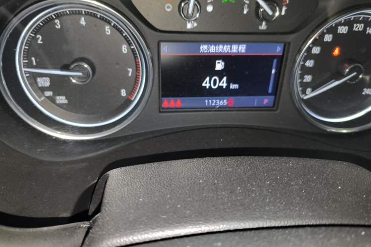 Used Buick LaCrosse 2021 552T Luxury Version Odometer Close Up