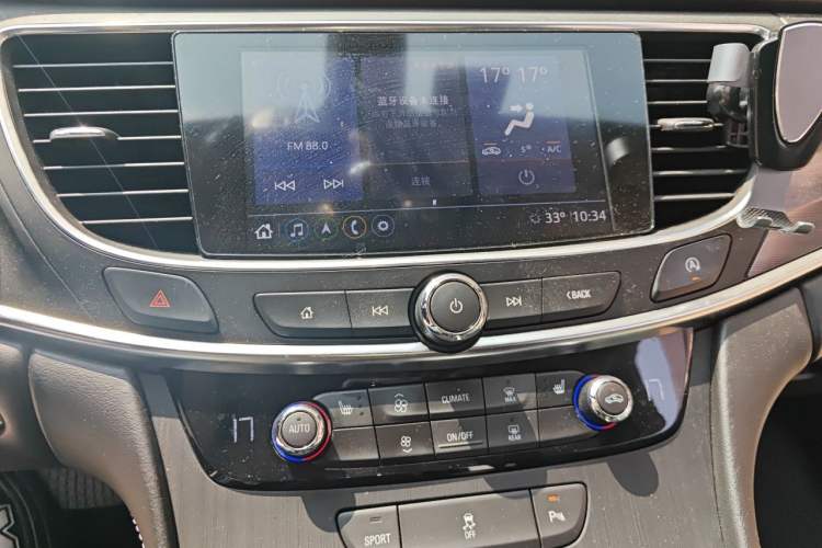 Used Buick LaCrosse 2021 652T Luxury Model Audio And AC Panel