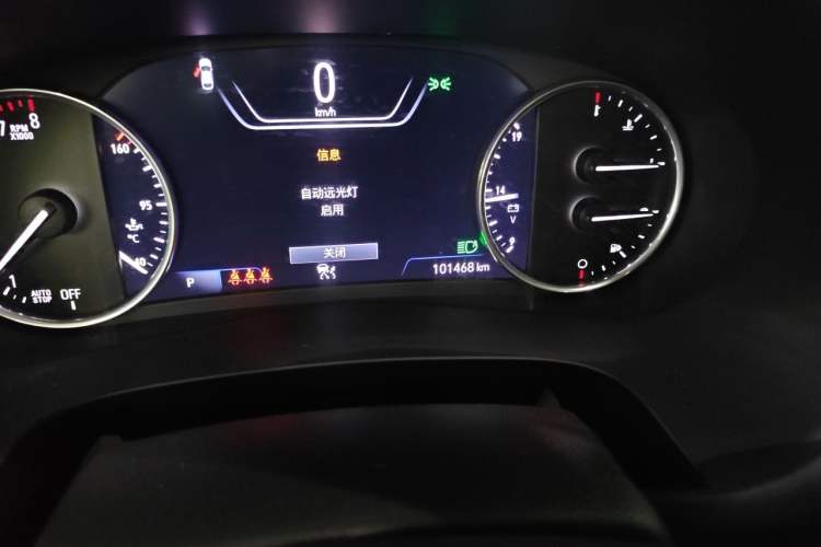 Used Buick LaCrosse 2021 Avenir Avia First-Edition Model Odometer Close Up