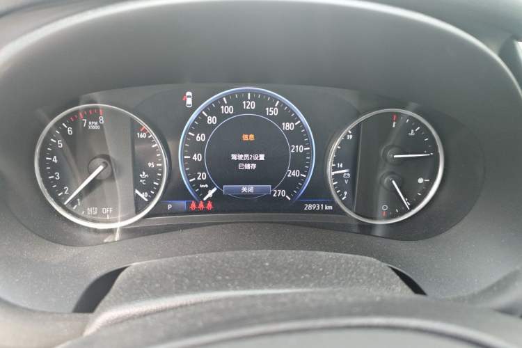 Used Buick LaCrosse 2021 Avenir Aivia Flagship Model Instrument Cluster