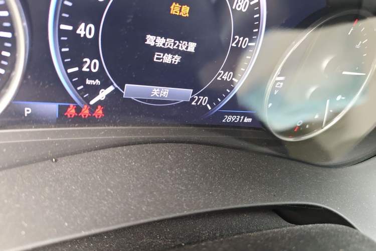 Used Buick LaCrosse 2021 Avenir Aivia Flagship Model Odometer Close Up