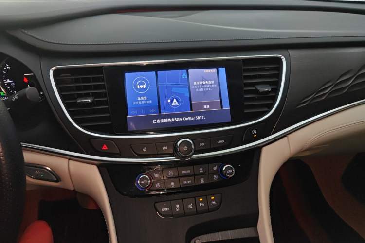 Used Buick LaCrosse 2021 Avenir Avia First-Edition Model Audio And AC Panel