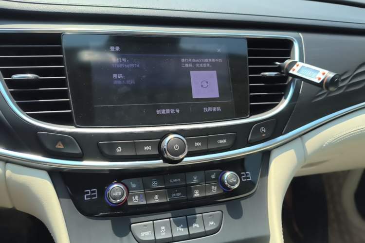Used Buick LaCrosse 2021 Avenir Aivia Flagship Model Audio And AC Panel