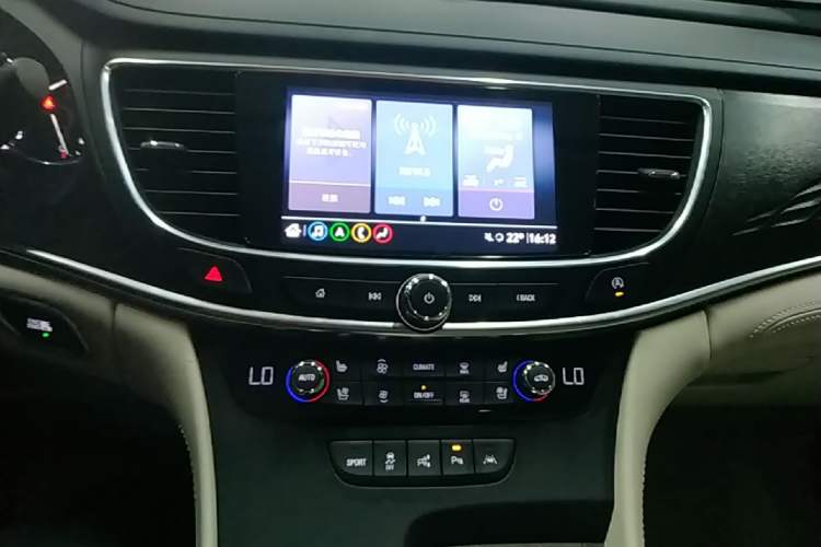 Used Buick LaCrosse 2021 Avenir Avia First-Edition Model Audio And AC Panel