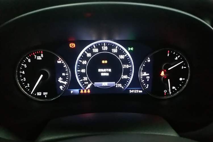 Used Buick LaCrosse 2021 Avenir Avia First-Edition Model Instrument Cluster