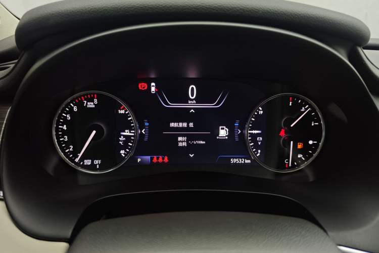 Used Buick LaCrosse 2021 Avenir Avia First-Edition Model Odometer Close Up