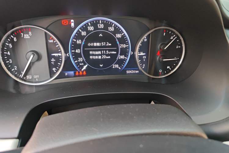 Used Buick LaCrosse 2021 Avenir Avia First-Edition Model Odometer Close Up