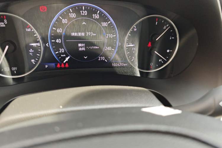 Used Buick LaCrosse 2021 Avenir Aivia Flagship Model Odometer Close Up