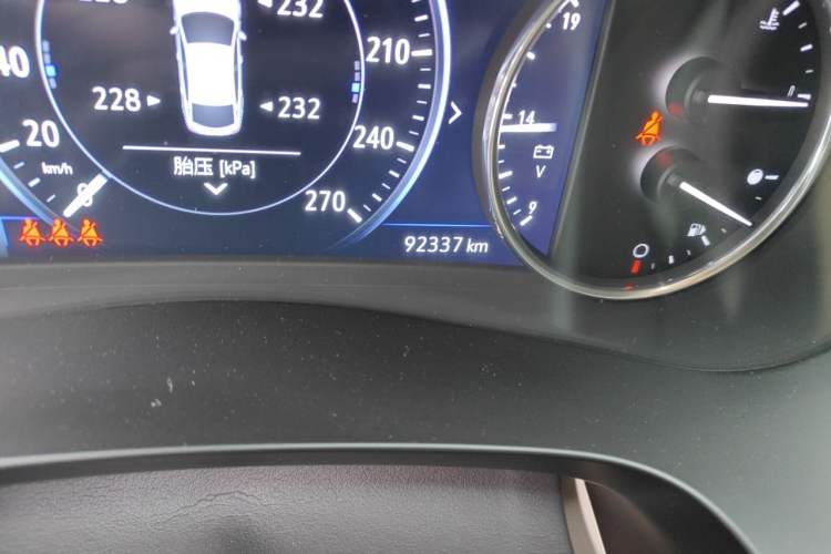 Used Buick LaCrosse 2021 Avenir Aivia Flagship Model Odometer Close Up