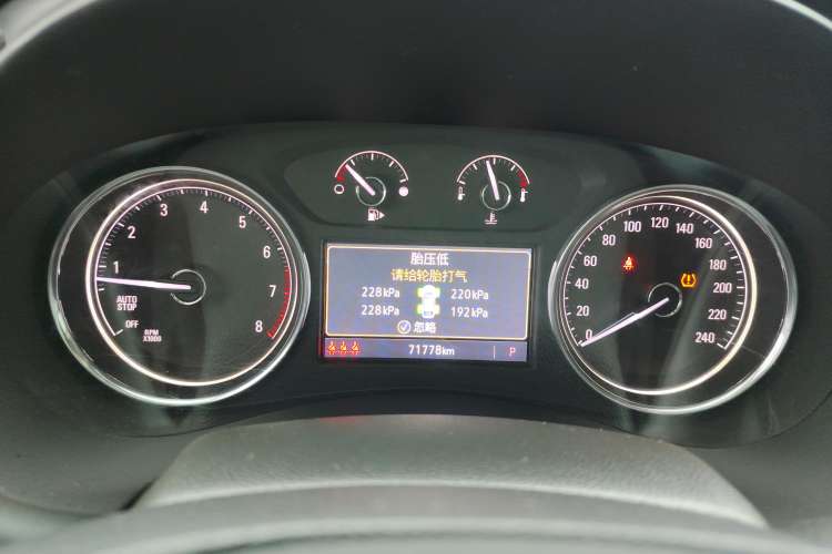 Used Buick LaCrosse 2021 652T Luxury Model Instrument Cluster