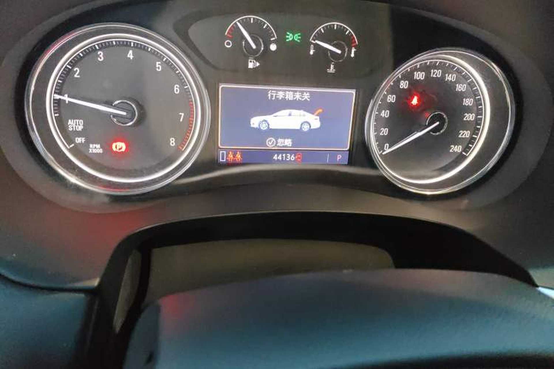 Used Buick LaCrosse 2021 552T Luxury Version Odometer Close Up