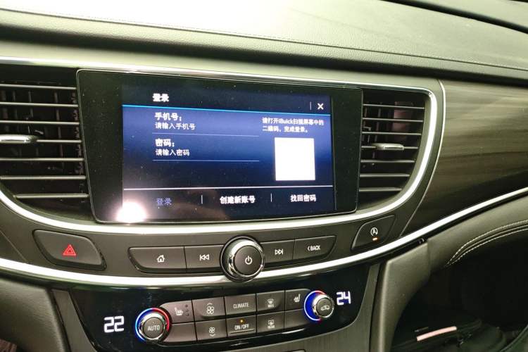 Used Buick LaCrosse 2021 652T Luxury Model Audio And AC Panel