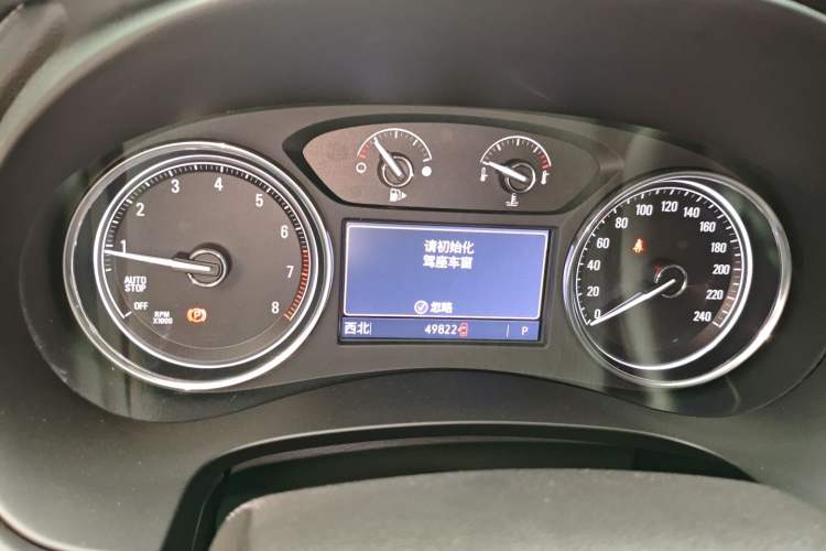 Used Buick LaCrosse 2021 652T Luxury Model Instrument Cluster