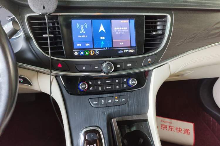 Used Buick LaCrosse 2022 Avenir Avia First Edition Audio And AC Panel