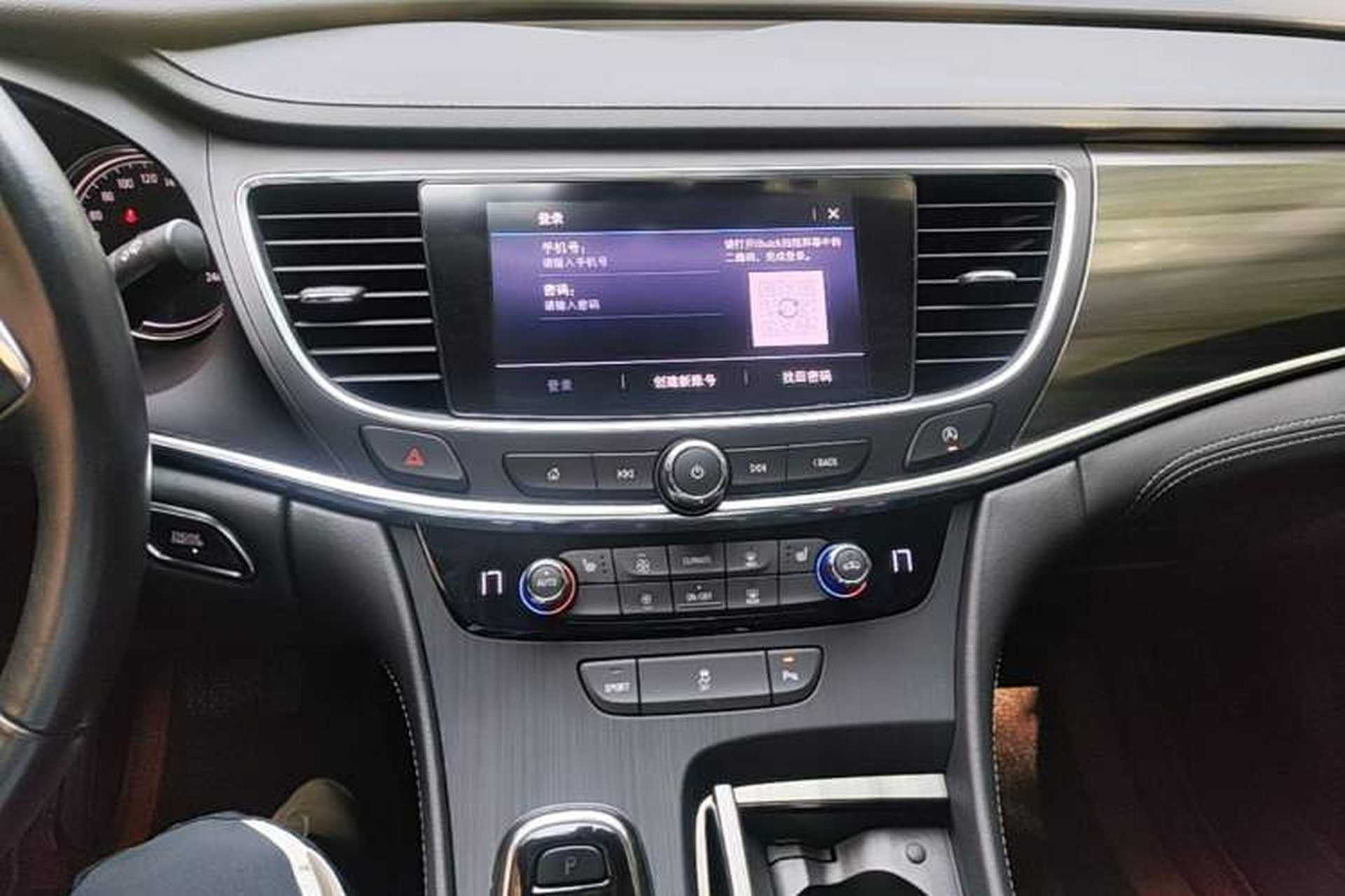 Used Buick LaCrosse 2022 652T Luxury Version Audio And AC Panel