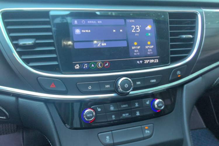 Used Buick LaCrosse 2022 552T Luxury Version Audio And AC Panel