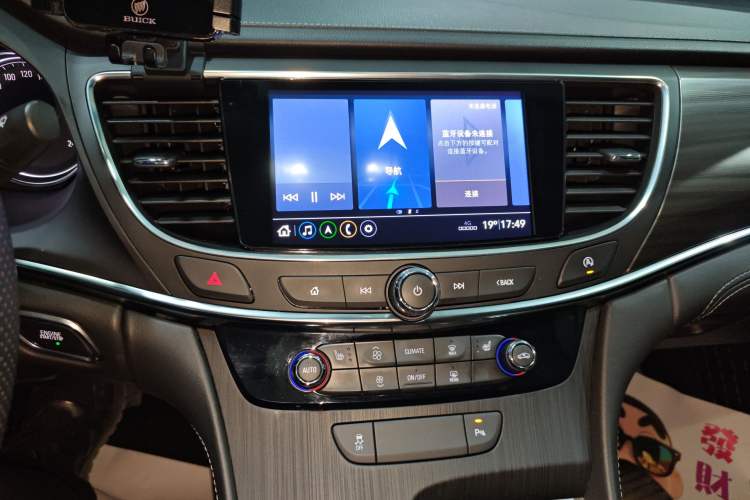 Used Buick LaCrosse 2022 552T Luxury Version Audio And AC Panel