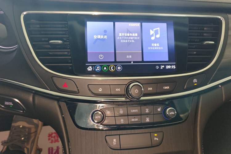 Used Buick LaCrosse 2022 552T Luxury Version Audio And AC Panel