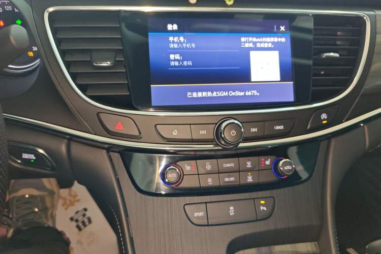 Used Buick LaCrosse 2022 652T Luxury Version Audio And AC Panel