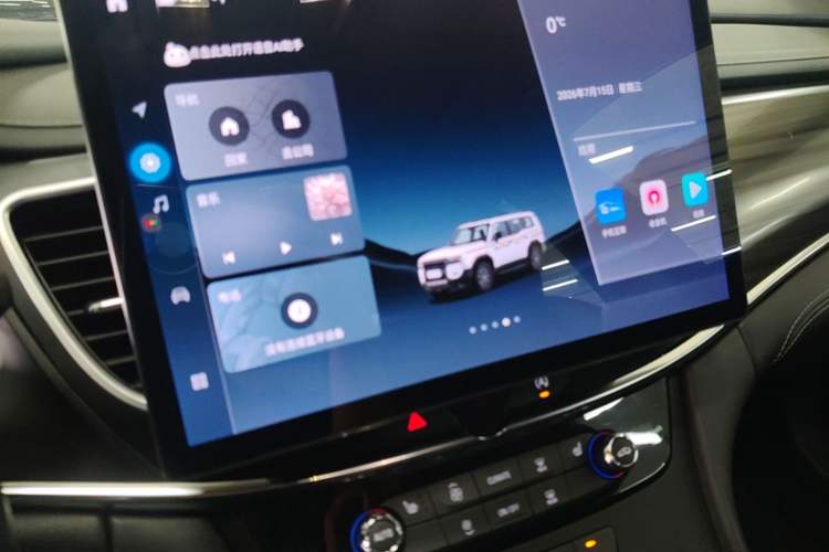 Used Buick LaCrosse 2022 652T Luxury Version Audio And AC Panel