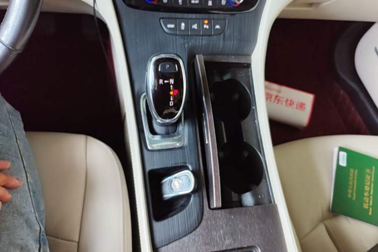 Used Buick LaCrosse 2022 Avenir Avia First Edition Gear Lever
