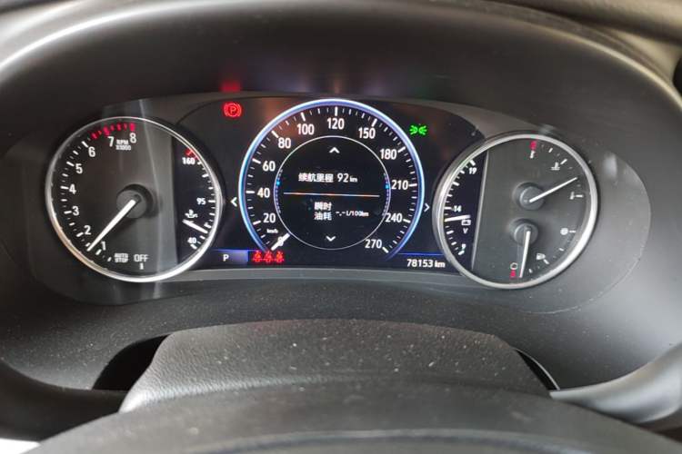 Used Buick LaCrosse 2022 Avenir Avia First Edition Instrument Cluster