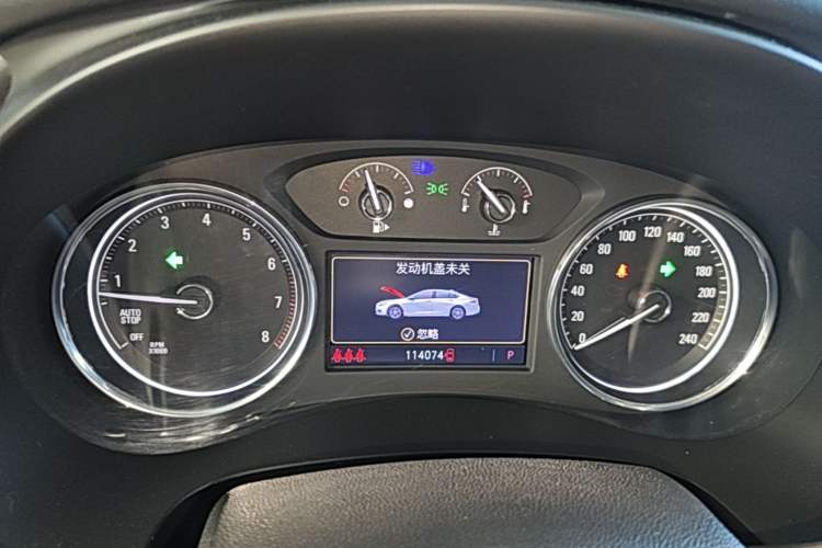 Used Buick LaCrosse 2022 552T Luxury Version Instrument Cluster