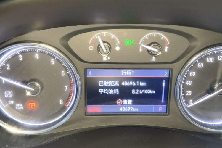 Used Buick LaCrosse 2022 652T Luxury Version Instrument Cluster