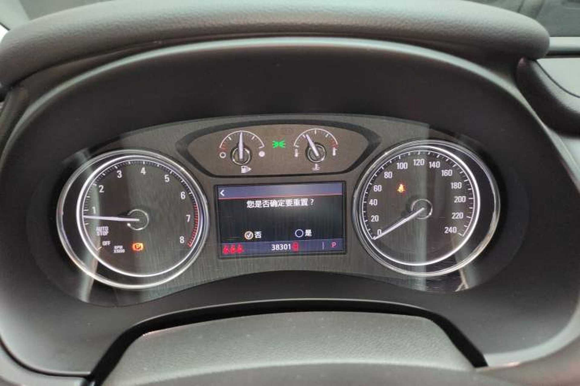 Used Buick LaCrosse 2022 652T Luxury Version Instrument Cluster