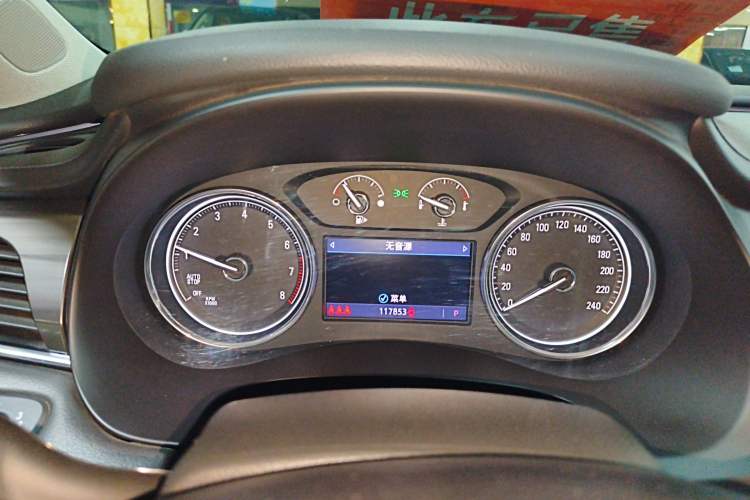 Used Buick LaCrosse 2022 652T Luxury Version Instrument Cluster