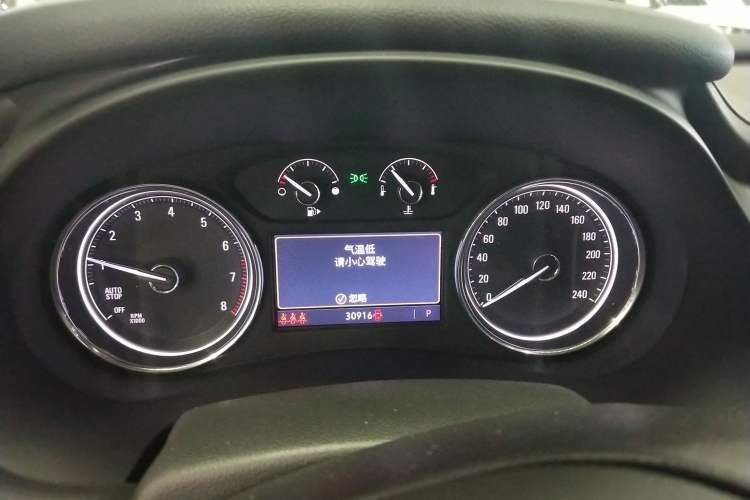 Used Buick LaCrosse 2022 552T Luxury Version Instrument Cluster