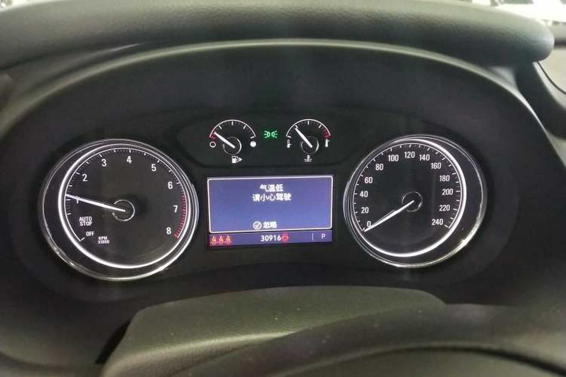 Used Buick LaCrosse 2022 552T Luxury Version Instrument Cluster