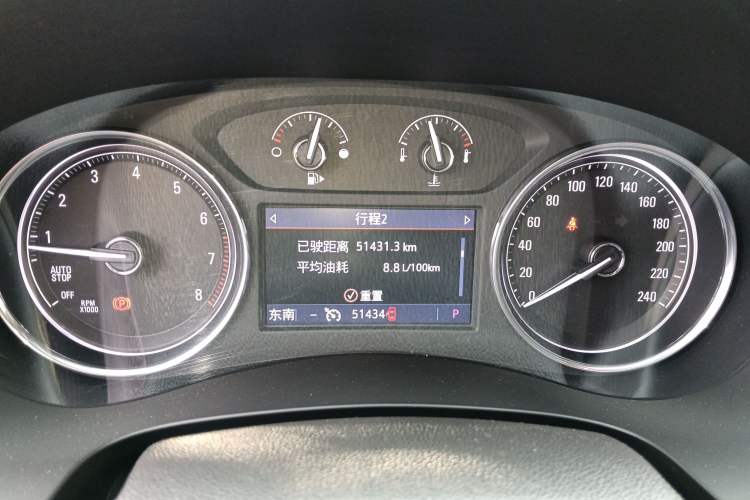 Used Buick LaCrosse 2022 552T Luxury Version Instrument Cluster