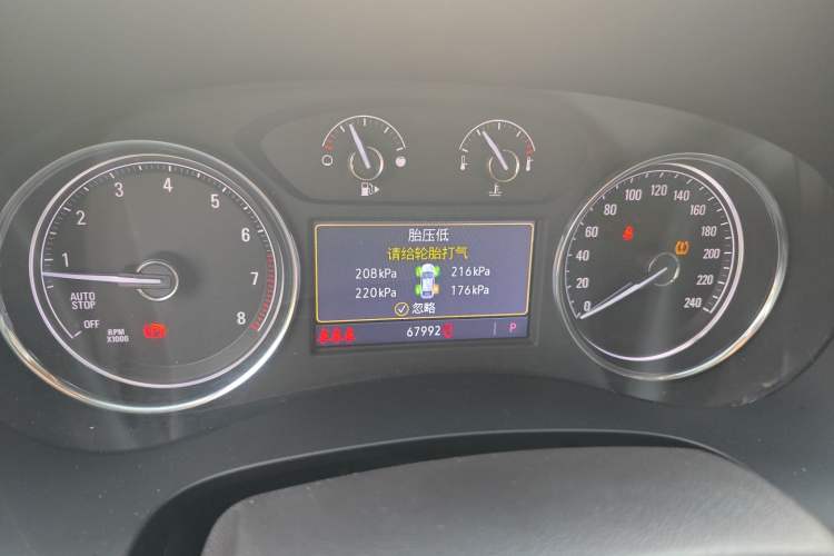 Used Buick LaCrosse 2022 652T Luxury Version Instrument Cluster