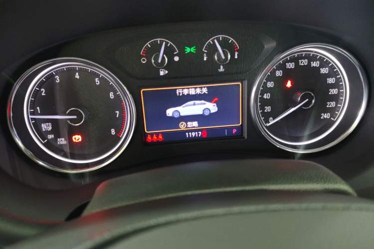 Used Buick LaCrosse 2022 652T Luxury Version Instrument Cluster