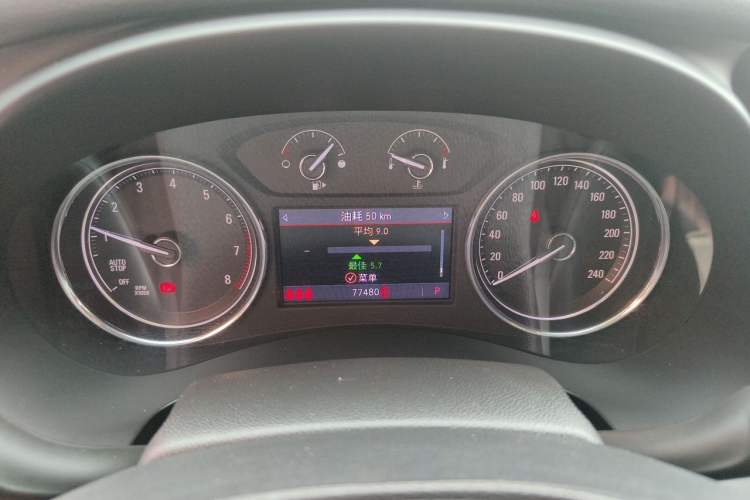 Used Buick LaCrosse 2022 652T Luxury Version Instrument Cluster