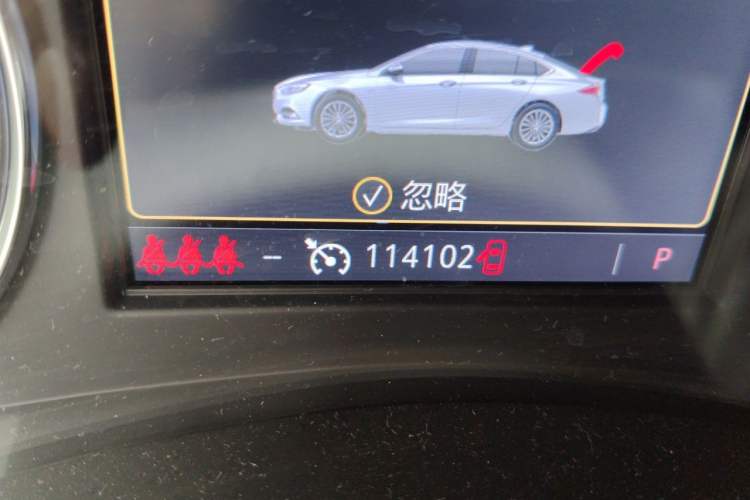 Used Buick LaCrosse 2022 652T Luxury Version Odometer Close Up
