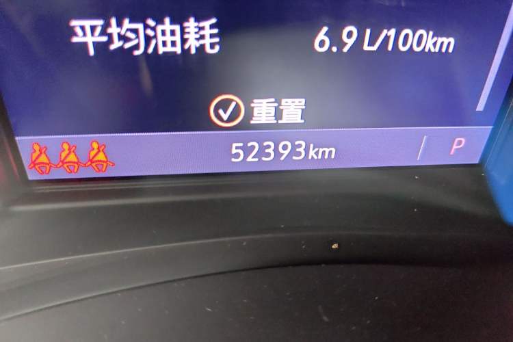 Used Buick LaCrosse 2022 552T Luxury Version Odometer Close Up