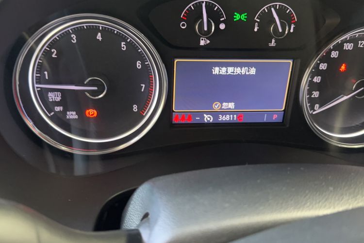 Used Buick LaCrosse 2022 552T Luxury Version Odometer Close Up