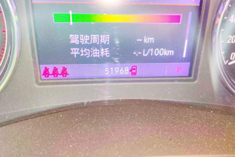 Used Buick LaCrosse 2022 552T Luxury Version Odometer Close Up