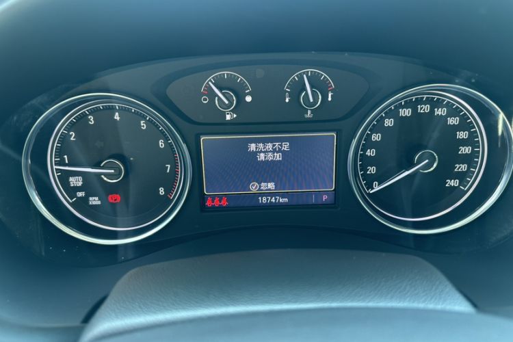 Used Buick LaCrosse 2022 652T Luxury Version Odometer Close Up