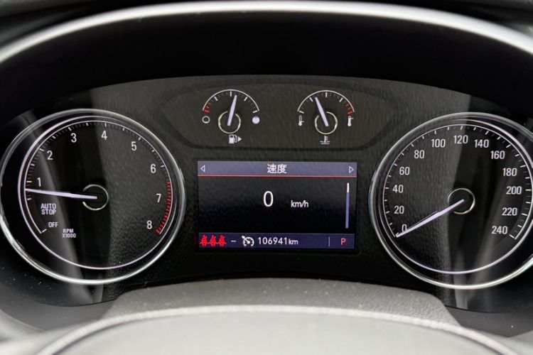 Used Buick LaCrosse 2022 652T Luxury Version Odometer Close Up