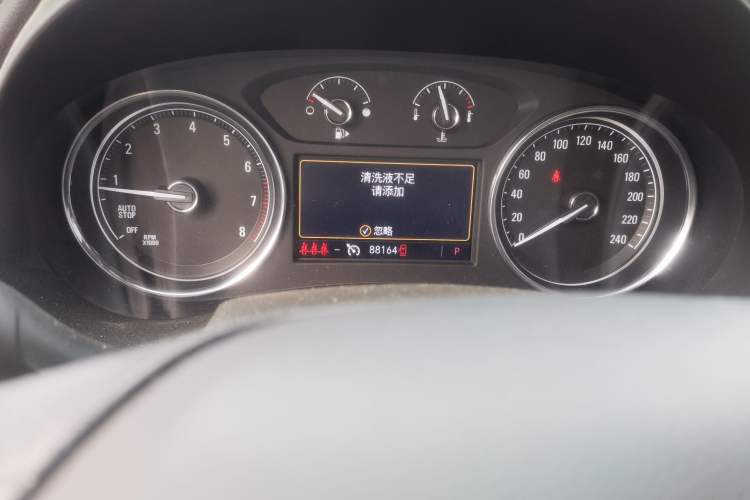 Used Buick LaCrosse 2022 552T Luxury Version Odometer Close Up
